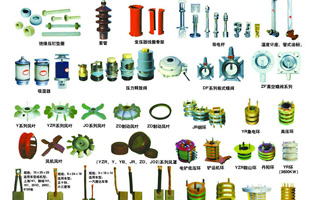 俗话说“独木不成林”其实对于变压器也是一样的，它也不是单单一个空壳的，内涵也是满满，朋友也多多的。那变压器配件到底有哪些你知道吗？今天撸撸片在线电气—撸撸在线视频厂家跟你好好唠下！