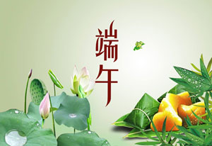 六月，这个看似普通却又不甘寂寞的月份，因为此时此刻不知有多少中考学子在题海中奋战！