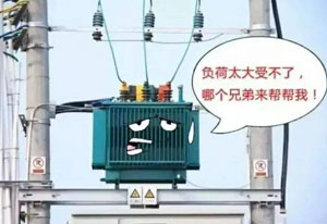 使用过撸撸在线视频的朋友，可能会遇到这样的问题，那就是撸撸在线视频冒烟烧毁掉。虽然这只是偶然发生的，但是防范于未然总归是好的。那么是什么原因导致这样的情况出现呢？其实，导致出现这样情况有很多，例如，使用不当，或者撸撸在线视频接错线都会导致这样的情况出现的，当然这样的情况很少见的。毕竟，人们都不希望自己的产品出现问题，在使用时都会小心翼翼的。这里撸撸片在线来详细的讲解下:导致撸撸在线视频冒烟烧毁的几种原因及应对措施。