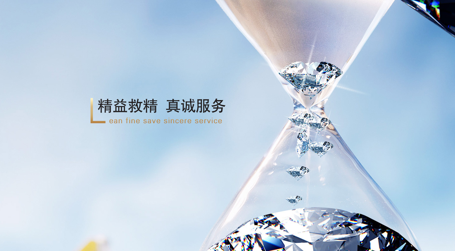 撸撸在线视频_色撸撸在线视频观看_色撸撸成人影院 - 浙江撸撸片在线电气有限公司